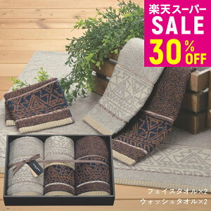 yX[p[Z[ԂIz W[iX^_[h uNGXgv tFCX^I 2EEHbV^I 2 ^I ^IMtg JOURNAL STANDARD AtJlCeBu j j 