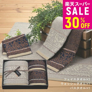 yX[p[Z[ԂIz30%OFF W[iX^_[h uNGXgv oX^I 1EtFCX^I 1EEHbV^I 1 ^I ^IMtg JOURNAL STANDARD AtJlCe