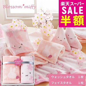 yX[p[Z[ԂIz ubT~btB[ EHbV^I 1EtFCX^I 1 蕨 oYj j TԂ @ Cj ސEj A  Mtg v[