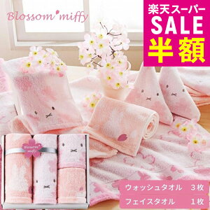 zyX[p[Z[ԂIz ubT~btB[ EHbV^I 3EtFCX^I 1 蕨 oYj j TԂ @ Cj ސEj A  Mtg v