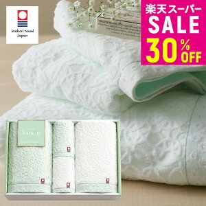 yX[p[Z[ԂIz30%OFF ^I kanon ̂ oX^I nh^I 4 Zbg j j j o oYj oYj Cj Ԃ TԂ @ 