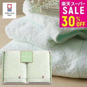 yX[p[Z[ԂIz ^I kanon oX^I 2 (O[) Mtg v[g Ԃ j j oYj ii j oYj Ԃ ^IMtg z 