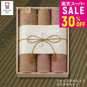 yX[p[Z[ԂIz ސɏ^I ؔ oX^I 2EtFCX^I 2 Ή Mtg v[g ^I j  oY ii j oY