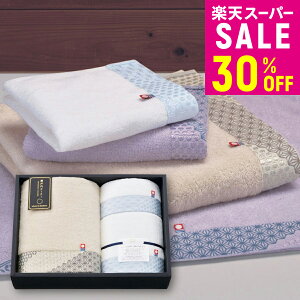 yX[p[Z[ԂIz30%OFF ˓e[[  ^I oX^I 1(x[W)EtFCX^I1EEHbV^I1 ^IMtg Y Y uh^I 