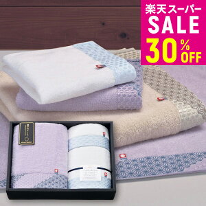 yX[p[Z[ԂIz30%OFF ˓e[[  ^I oX^I 1(p[v)EtFCX^I1EEHbV^I1 Y Y uh^I Ԃ A 