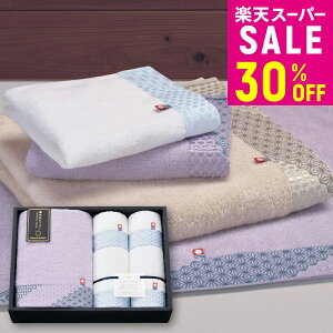 yX[p[Z[ԂIz30%OFF ˓e[[  ^I oX^I 1(p[v)EtFCX^I2EEHbV^I2 Y Y uh^I Ԃ A 