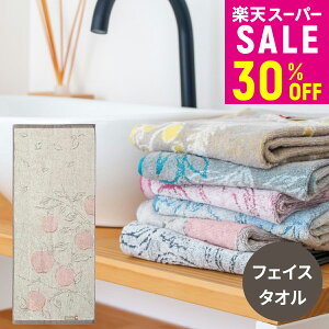 yX[p[Z[ԂIz30%OFF Taoyaka ₩  tFCX^I 1 ^I ^IMtg MtgZbg ^I Y^I  i`  j Ԃ j v[