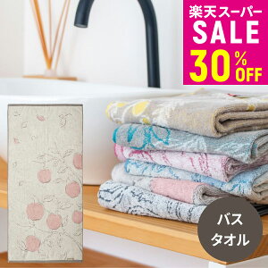 yX[p[Z[ԂIz30%OFF Taoyaka ₩  oX^I 1 ^I ^IMtg MtgZbg ^I Y^I  i`  j Ԃ j v[g 