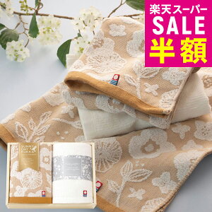 yX[p[Z[ԂIz ^I Tj[fCNbJ tFCX^I 2Zbg 100 j j ^I A TԂ v[g Mtg j o Cj LO