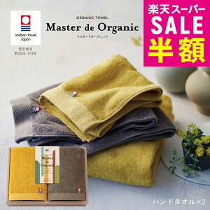 zyX[p[Z[ԂIz }X^[hI[KjbN nh^I 2 ^I ^I Y { I[KjbNRbg }X^[hJ[  j j j 