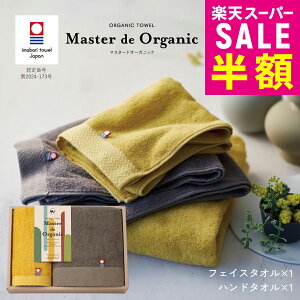 zyX[p[Z[ԂIz }X^[hI[KjbN tFCX^I 1Enh^I 1 ^I ^I Y { I[KjbNRbg  j j j