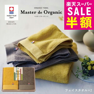 zyX[p[Z[ԂIz }X^[hI[KjbN tFCX^I 2 ^I ^I Y { I[KjbNRbg }X^[hJ[  j j j