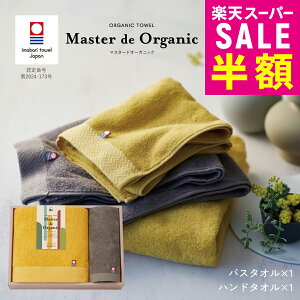 zyX[p[Z[ԂIz }X^[hI[KjbN oX^I 1Enh^I 1 ^I ^I Y { I[KjbNRbg }X^[hJ[  j 