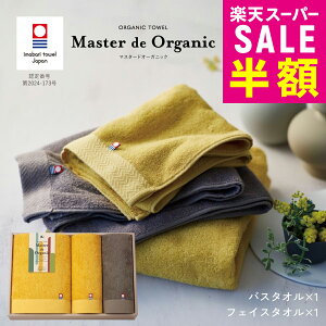 zyX[p[Z[ԂIz }X^[hI[KjbN oX^I 1EtFCX^I 2 ^I ^I Y { I[KjbNRbg }X^[hJ[  j 