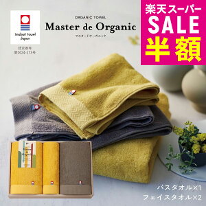 zyX[p[Z[ԂIz }X^[hI[KjbN oX^I 2EtFCX^I 1 ^I ^I Y { I[KjbNRbg }X^[hJ[  j 