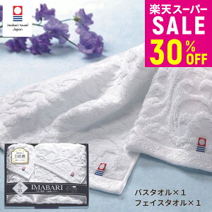 yX[p[Z[ԂIz30%OFF  DoX^I 1EtFCX^I 1 Mtg v[g Ԃ ^I  Mtg 蕨 oYj j TԂ @ 