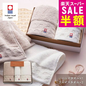 zyX[p[Z[ԂIz XXyVe tFCX^I 2Enh^I 1 ^I ^I Y { ӂӂ ÔQ  Nǂ j j j