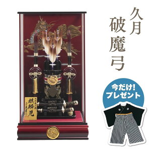 yGg[P5{zv j| iً {  ԍP[Xj|   g N 