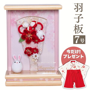 yGg[P5{zHq ANP[X z C(s[{)7 Ǌ| ͂ ߋ  VN }t  RpNg ~jTCY  i   sN  