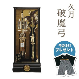 yGg[P5{zv j|  { hP[XEIS[j|   g N 