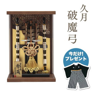 yGg[P5{zv j| Ǌ| ؍׍H { I[NhANP[Xj|   g N 