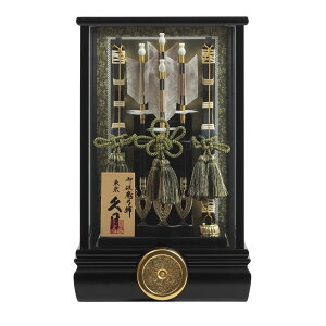 v j| KXP[X 10B ͂܂ ߋ  VN }t  RpNg ~jTCY  i   j̎q oY LO CeA 蕨 v[g j 