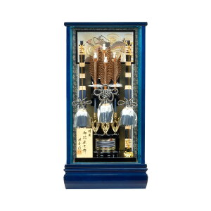 yGg[P5{zj| KXP[X V 13 ͂܂ ߋ  VN }t   i `  j̎q oY LO CeA 蕨 v[g j j