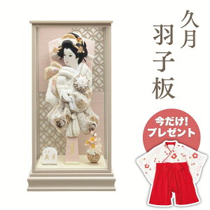 v Hq hJU x[WhP[XHq   g N  킢