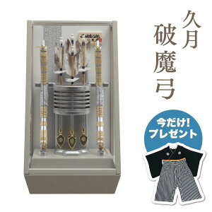 yGg[P5{zv j| { O[hANP[Xj|   g N 