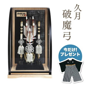 yGg[P5{zv j| { hؖڃANP[Xj|   g N 