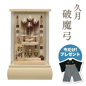 yGg[P5{zv j| { AC{[OʃANP[Xj|   g N 