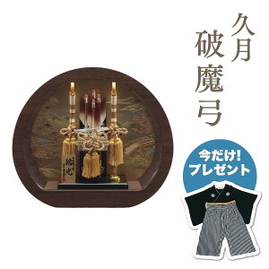 v j| ؍׍H { I[N~`ANP[Xj|   g N 