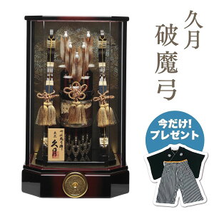 yGg[P5{zv j| { ZpANP[Xj|   g N 