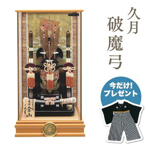 yGg[P5{zv j| g˖ {  hP[Xj|   g N 