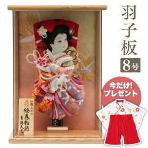 g Hq ANP[X G/ؖ 8 ͂ Ǌ| ߋ  VN }t  RpNg ~jTCY  i  ̎q oY LO CeA 蕨 v[