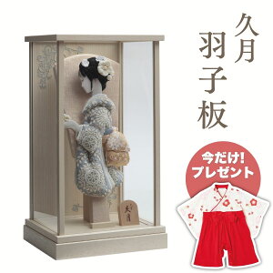 y|Cg5{zv Hq [XhJF AC{[hP[XHq   g N  킢