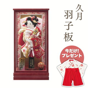 y|Cg5{zv Hq iʎhJU }zhP[XHq   g N  킢