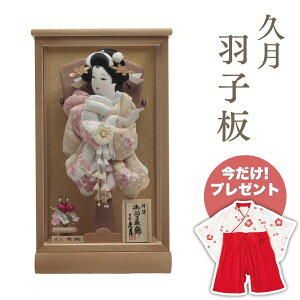 v Hq hJU ،ӓP[XHq   g N  킢