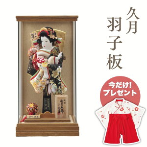 v Hq hJU ؉@P[XHq   g N  킢