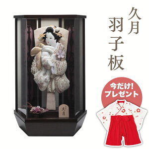 y|Cg5{zv Hq hJU I[NZpANP[XHq   g N  킢