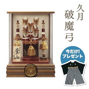 yGg[P5{zv j| { ؖڑOʃANP[Xj|   g N 