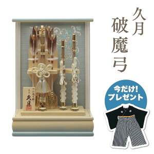 yGg[P5{zv j|  { ۉ吅FANP[Xj|   g N 