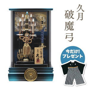 yGg[P5{zv j|   { ANP[Xj|   g N 