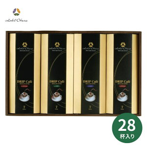 �z�e���I�[�N�� �I���W�i���h���b�v����Z�b�g HO-50M �M�t�g �v���[���g ���Ԃ� ���j�� �������j�� �o�Y���j�� �i�i �����j�� �o�Y�j�� ���Ԃ� ���z�� �V���� ���Ε� ��Ε� �����A �N�� �N�n