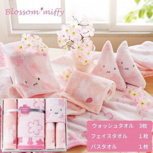 yGg[P5{zubT~btB[ EHbV^I3EtFCX^I1EoX^I1 Mtg 蕨 oYj j TԂ @ Cj ސEj A  M