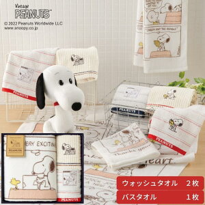 y|Cg5{zXk[s[ {[_[N oX^I 1EEHbV^I 2 Mtg Ԃ j  oY ii j oYj Ԃ z A V Zbg