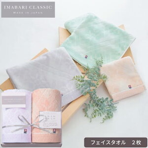 yGg[P5{10OFFN[|zzIzNVbN(ӂÔQ) tFCX^I2 Mtg Ԃ ^I  Mtg 蕨 oY  TԂ @ Cj  