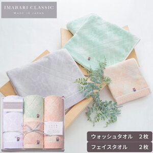 �����N���V�b�N(�ӂ�����ÔQ��) �t�F�C�X�^�I�� 2���E�E�H�b�V���^�I��2�� �����^�I�� ���܂΂� �V���v�� �M�t�g �v���[���g ���蕨 �o�Y ���� ���T�Ԃ� �@�� ���C�j�� ���� ���Ԃ� ���Əj