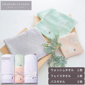 NVbN(ӂÔQ) oX^I2EtFCX^I1EEHbV^I1 Mtg v[g Ԃ ^I  蕨 oY  TԂ @ Cj Əj