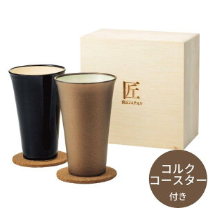 ���� �A�����r�A�J�b�v�Z�b�g �R�[�X�^�[�t�� �M�t�g �v���[���g ���j�� �������j�� �o�Y���j�� �i�i �����j�� �o�Y�j�� ���Ԃ� ���z�� ���A �V���� ���Əj�� ���w�j�� ���� ���� ���Ε� ��